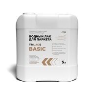 Лак для паркета TRILACK BASIC